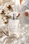 مِسك العروس 🫧✨🦢