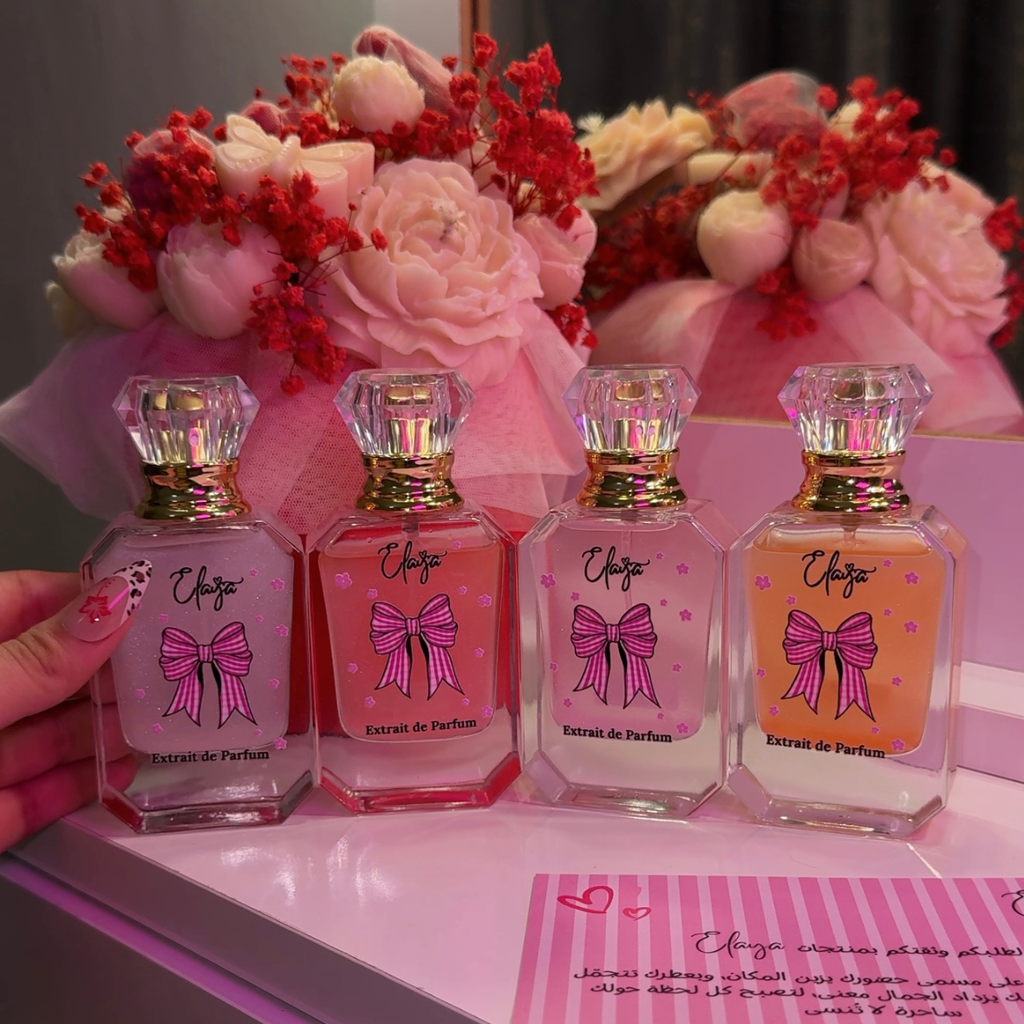 Pack 4 parfums Summer - 50 ml