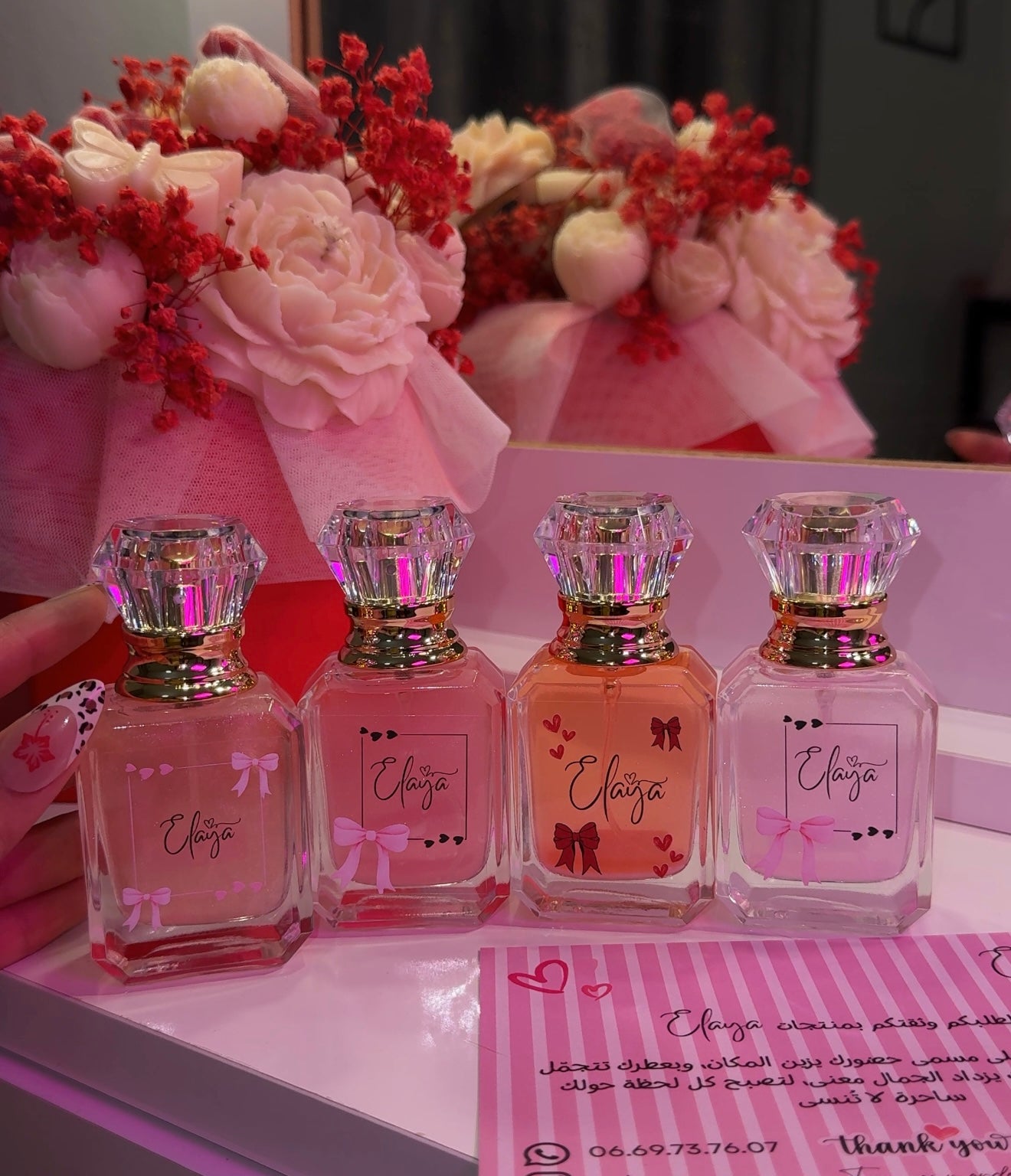 Pack 4 Parfums 🎀- 30 ml