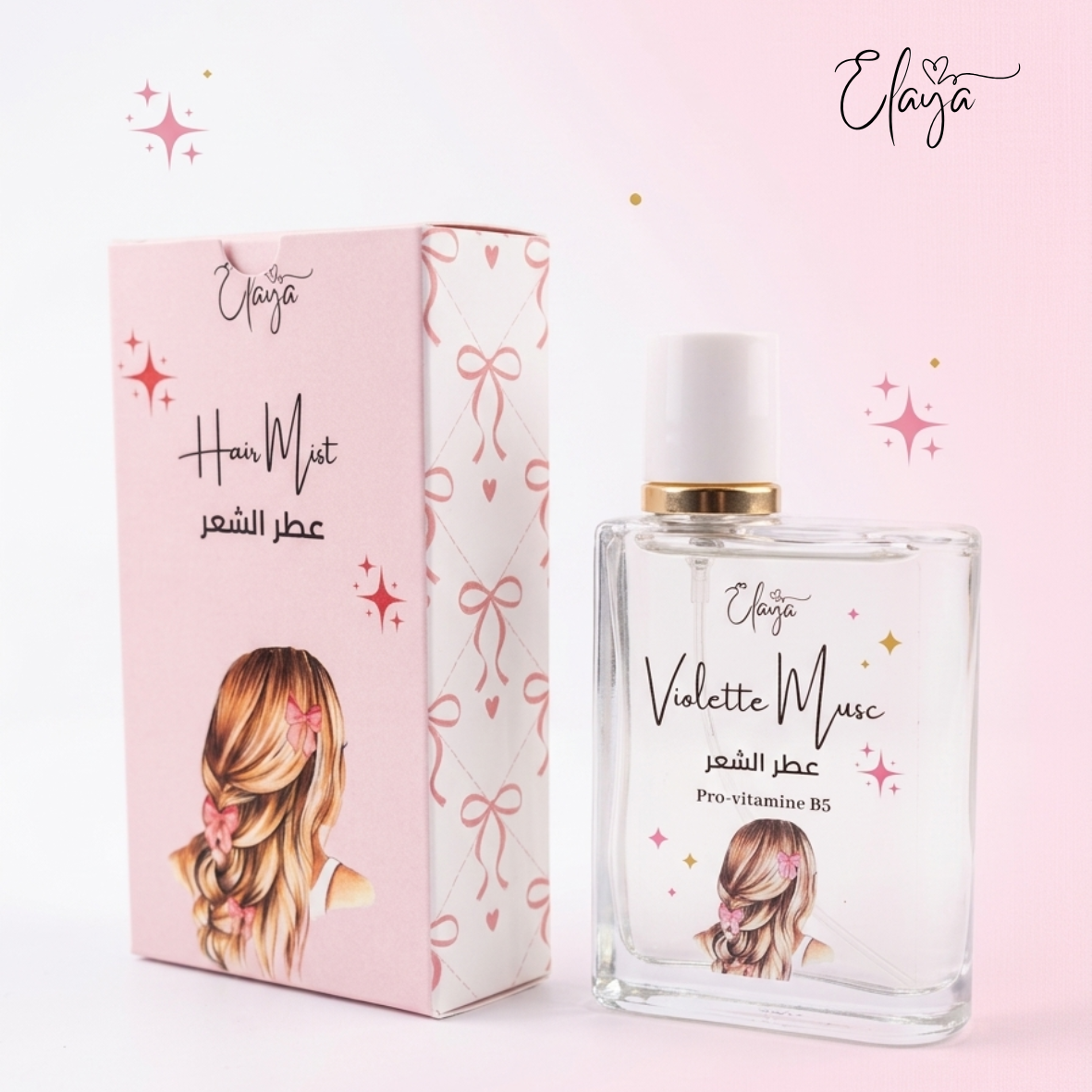 عطر الشعر 🎀 violette musc